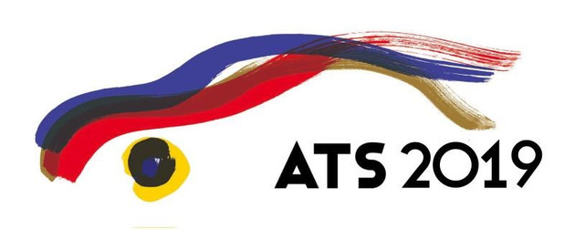 2019海峡西岸汽车博览会启幕 打造世界性专业车展