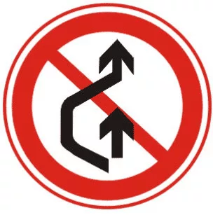 禁止超车标志图片_高速禁止超车标志