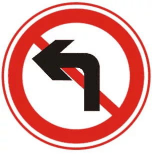 禁止向左转弯标志图片_交通标志禁止向左转弯的目的