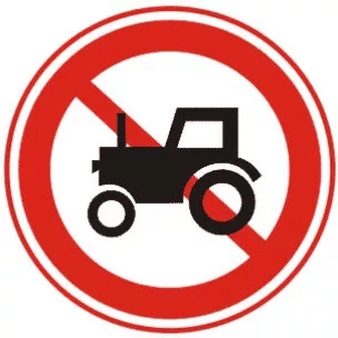 禁止拖拉机驶入标志图片_交通道路禁止拖拉机驶入提示