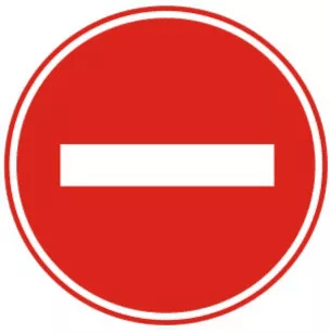 汽车禁止驶入标志图片_交通禁令标志禁止驶入指示