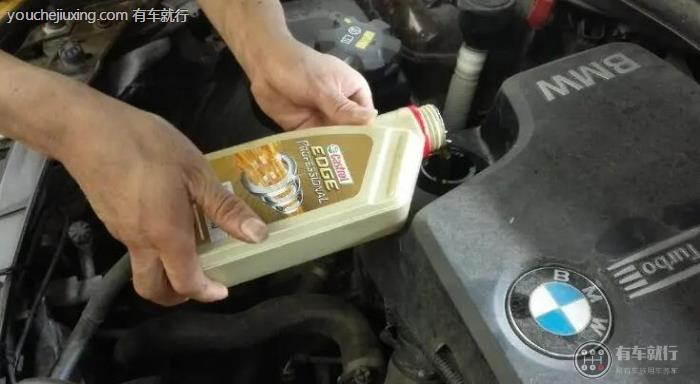 保养车怎么选机油