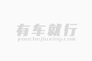 汽车U0027故障码是什么意思？