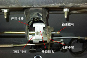 新车途安L后备箱无法打不开如何维修？