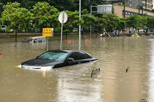 车子泡水保险全赔吗