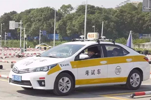 驾照可以转到别的地方学吗