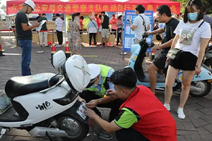 丹阳电动车上牌的在哪里