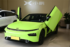 xpeng是啥车