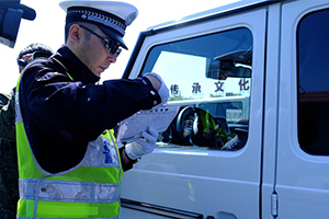 关于临时车险国家是怎样规定的