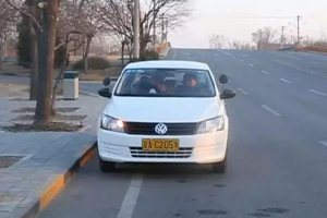科三靠边停车30公分怎么找