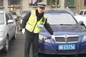 发现套牌车报警打110还是122