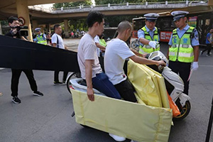 自行车载物宽度不能超过多少