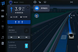 xpilot 3.0自动驾驶功能有哪些