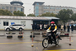 沈阳摩托车驾照哪里报名