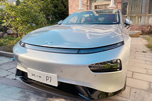 小鹏汽车是国企还是私企