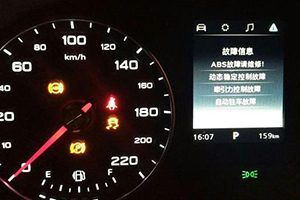 关掉esp提速会更快吗