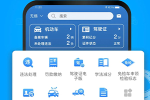 汽车漏机油是什么原因,会导致什么后果