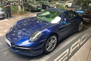 911是什么意思