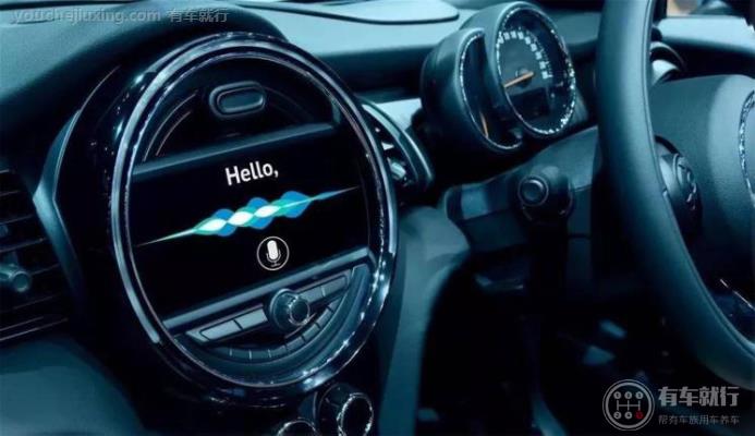 汽车消除所有噪音 以色列推新语音识别技术