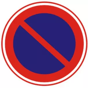 禁止长时停车标志_禁止长时停车标志图片的含义