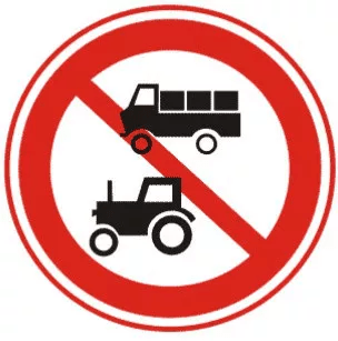 禁止某两种车驶入标志_交通道路禁止某两种车驶入标志