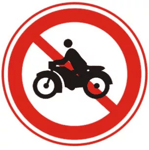 禁止摩托车驶入标志图片_禁止摩托车通行交通标志