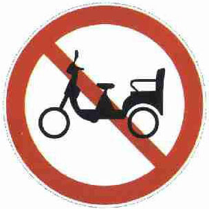 禁止电动三轮车驶入标志_交通标志禁止电动三轮车驶入
