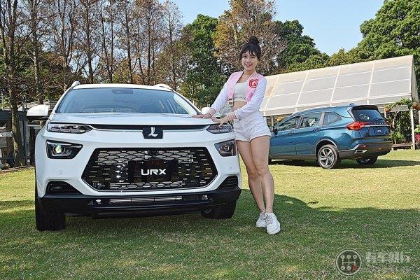 纳智捷URX新车上市 科技进化华丽变身! LUXGEN URX跨界休旅试驾