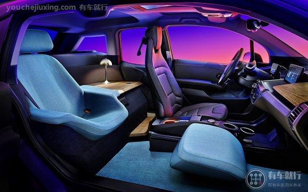 2020CES：新款宝马i3电动车变身城市套房i3 Urban Suite房车