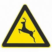 注意野生动物标志图片_交通标志注意野生动物是何含义？