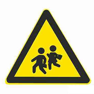 交通标志注意儿童标志图片_注意儿童标志的含义是什么？