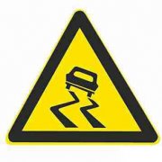 警告前方道路易滑标志图片_前方道路易滑标志含义