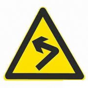 向左急转弯标志图_交通标志向左急转弯含义是