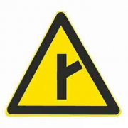 Y形交叉路口标志图片_交通标志Y形交叉路口标志含义？