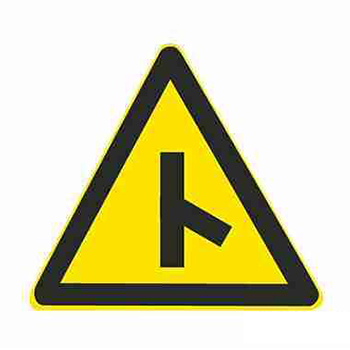 左右汇入Y形交叉路口标志图片__交通标志Y形交叉路口标志含义？