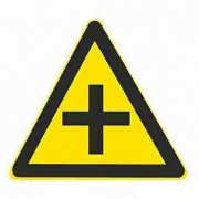 十字交叉路口预告标志图片_十字交叉路口标志含义解释？