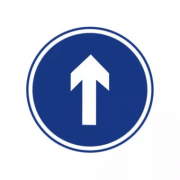 直行指示标志牌图片_交通标志大全直行指示标志含义