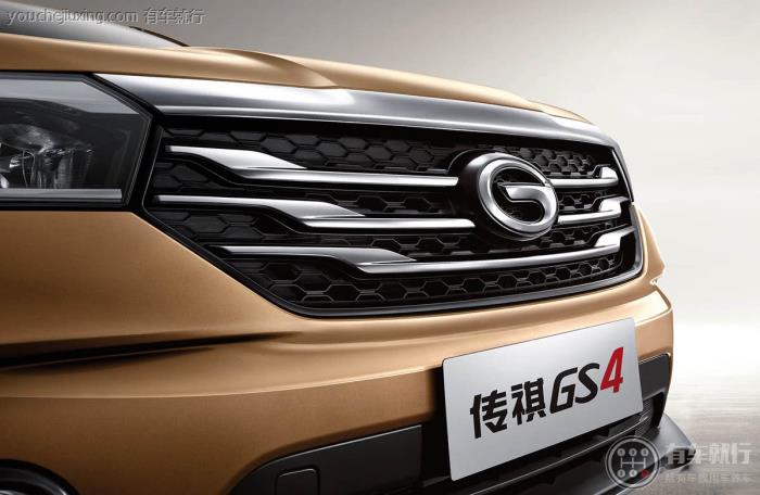 广汽集团再捐900万 加码共累计捐助1400万