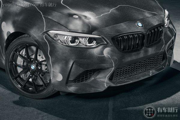 M2 Competition涂鸦车