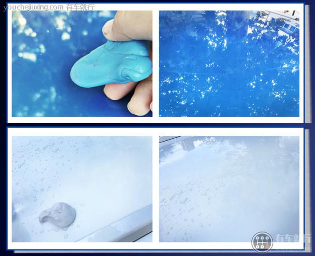 洗车泥是什么东西_洗车泥有什么作用可以把车洗干净吗？