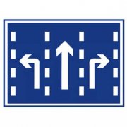 分向行驶车道标志含义是什么意思？交通指示标志分向行驶车道标志