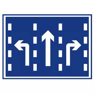 分向行驶车道标志含义是什么意思