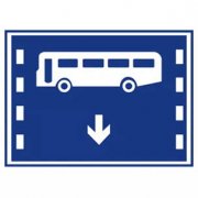 公交线路专用车道标志图片_交通指示公交线路专用车道标志是什么意思