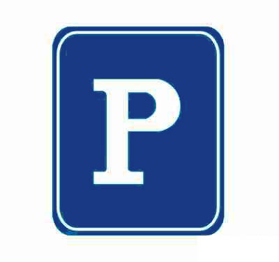 P停车场标志图片_交通标志停车标志图片含义