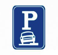 机动车停车位标志图片_交通指示标志大全停车位含义