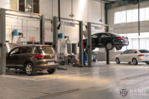 4S店保养工作间