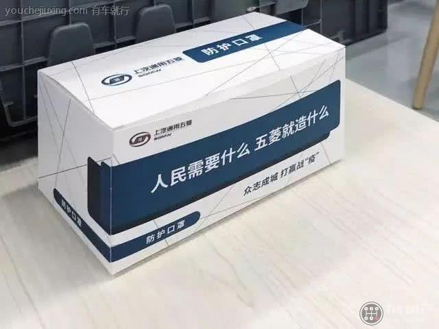 广西第一台全自动化“五菱牌”口罩机正式下线！