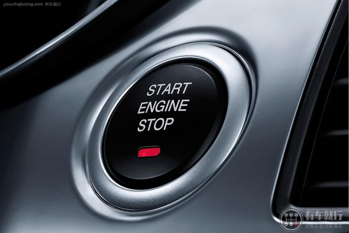 该车有一键启动车辆
