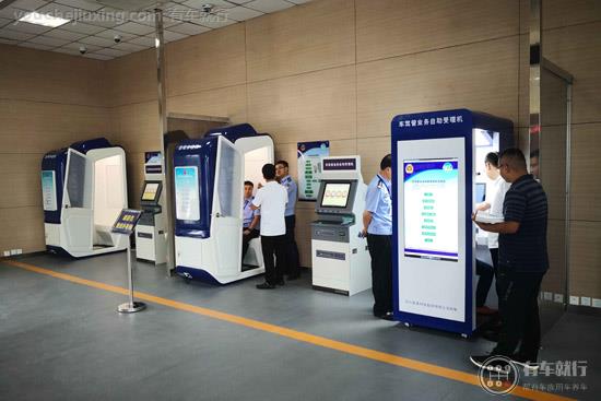 哪些车能享受六年免检