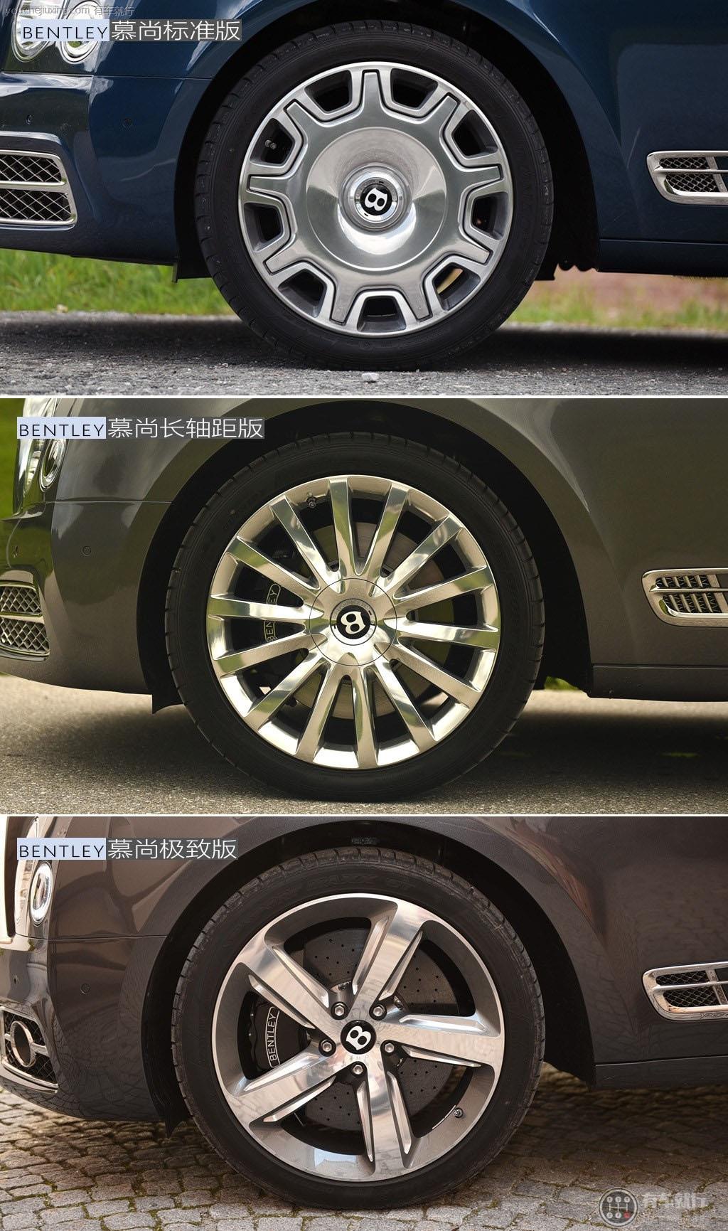 轮胎规格不一长轴版比标准版大很多